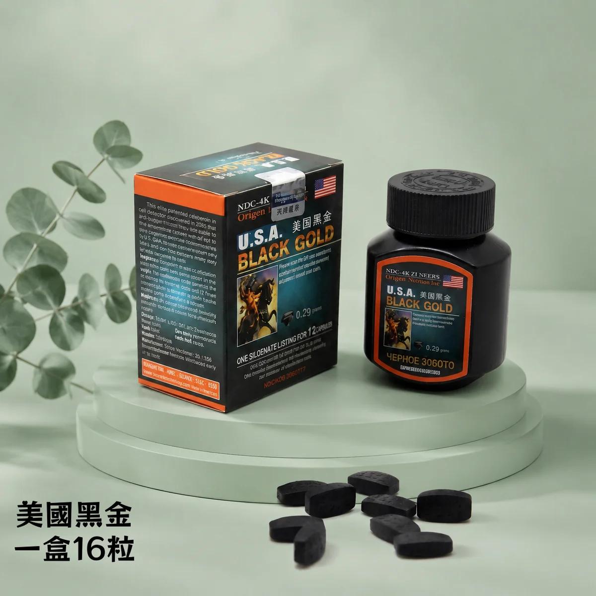 偉哥美國黑金西地那非片常見問題：五個持久疑問一次說清