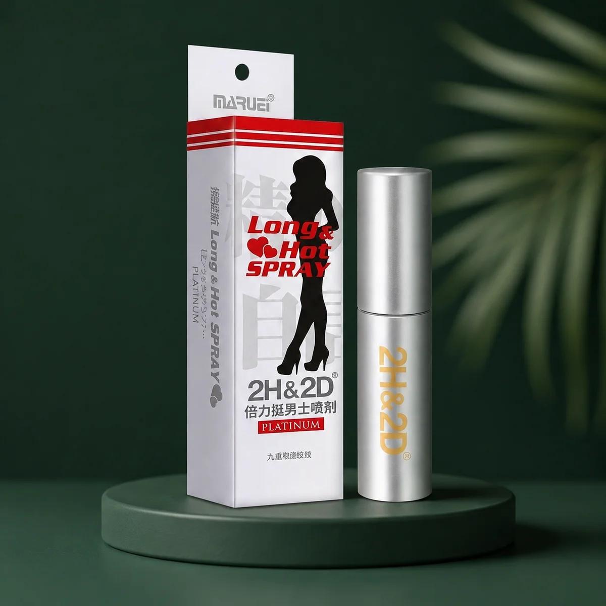 A practical comparison of three topical endurance sprays: How to choose the 2H2D Platinum Edition