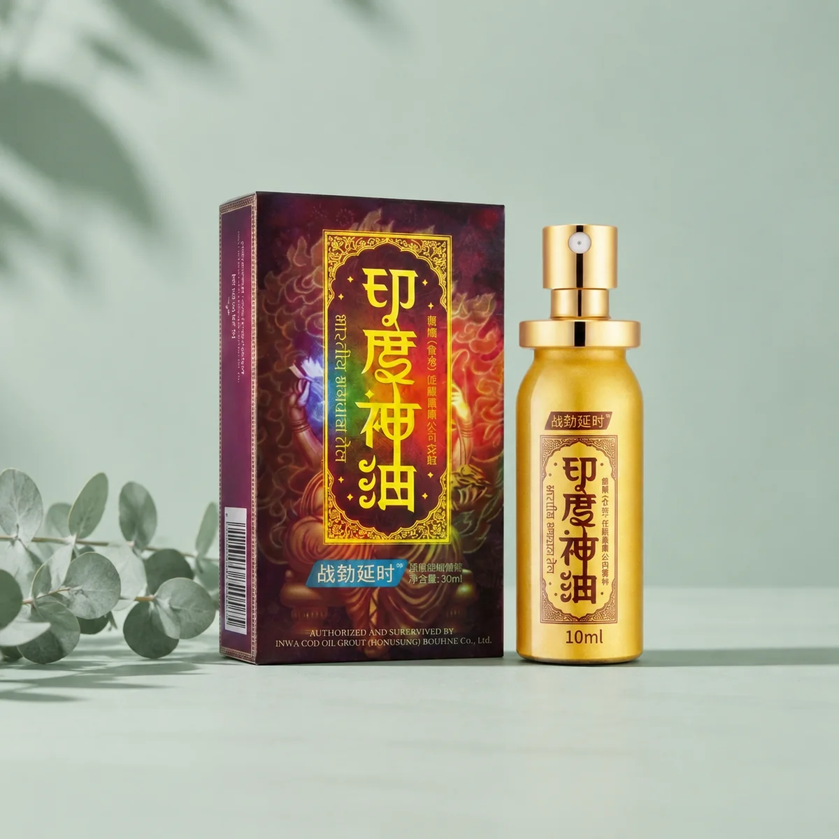 印度神油怎麼選？持久不麻木的男用延時噴劑避坑