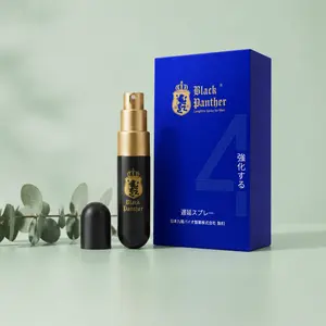 Japanese Black Panther Endurance Liquid 4th Generation Male Delay Spray, Anti-Premature Ejaculation Long-Lasting Spray, All-New Upgrade
