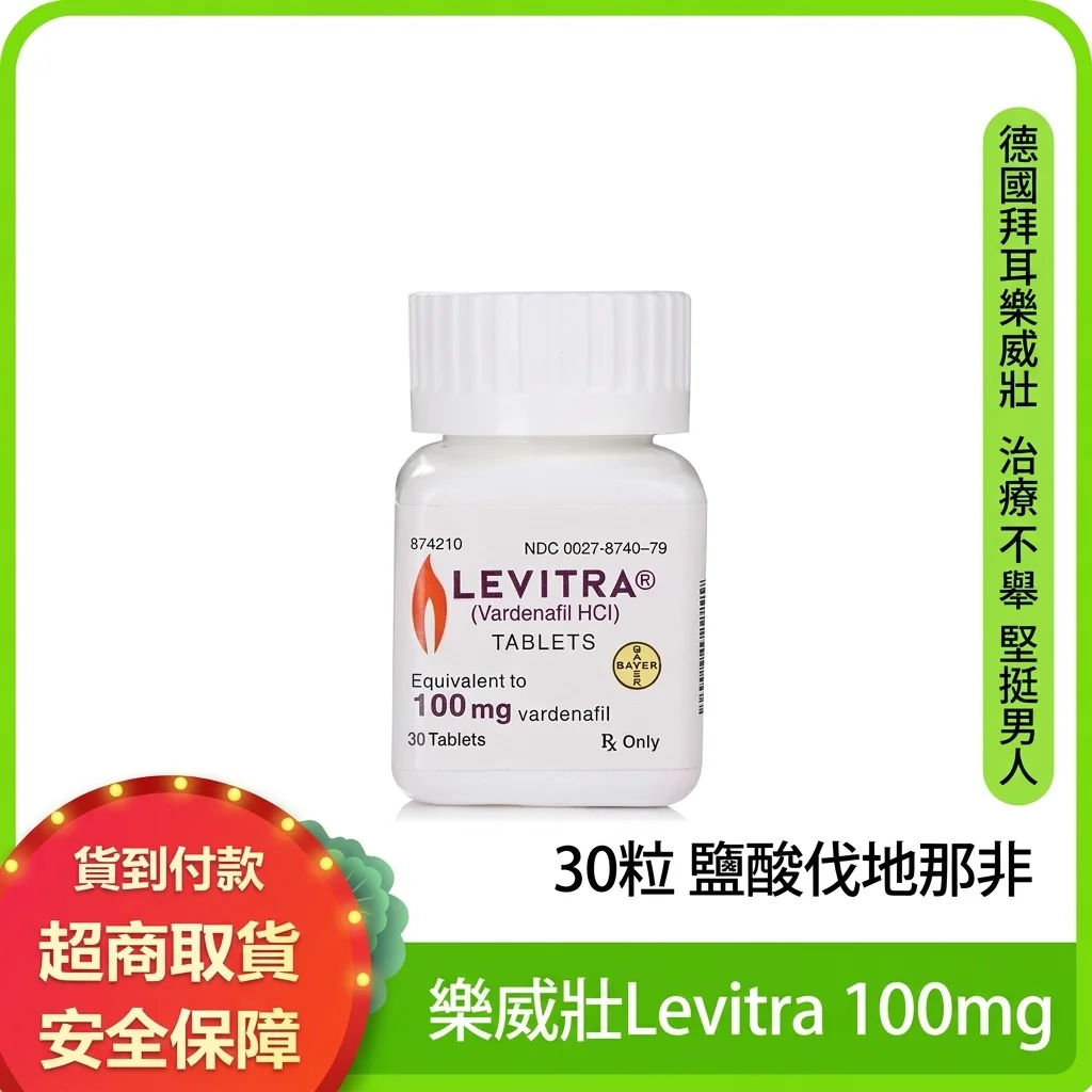 坑五：不看預算亂買，貴的未必適合你