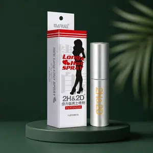 Japanese Maruei 2H2D Platinum Lasting Spray 10ML Men's Delay Spray with Travel Size Gift