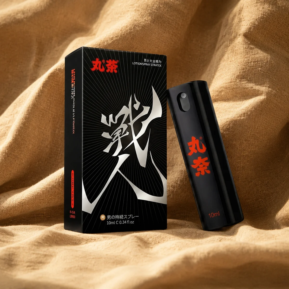 丸奈战魂款男用持久喷雾10ml 延时喷剂 持久液 爆款必入