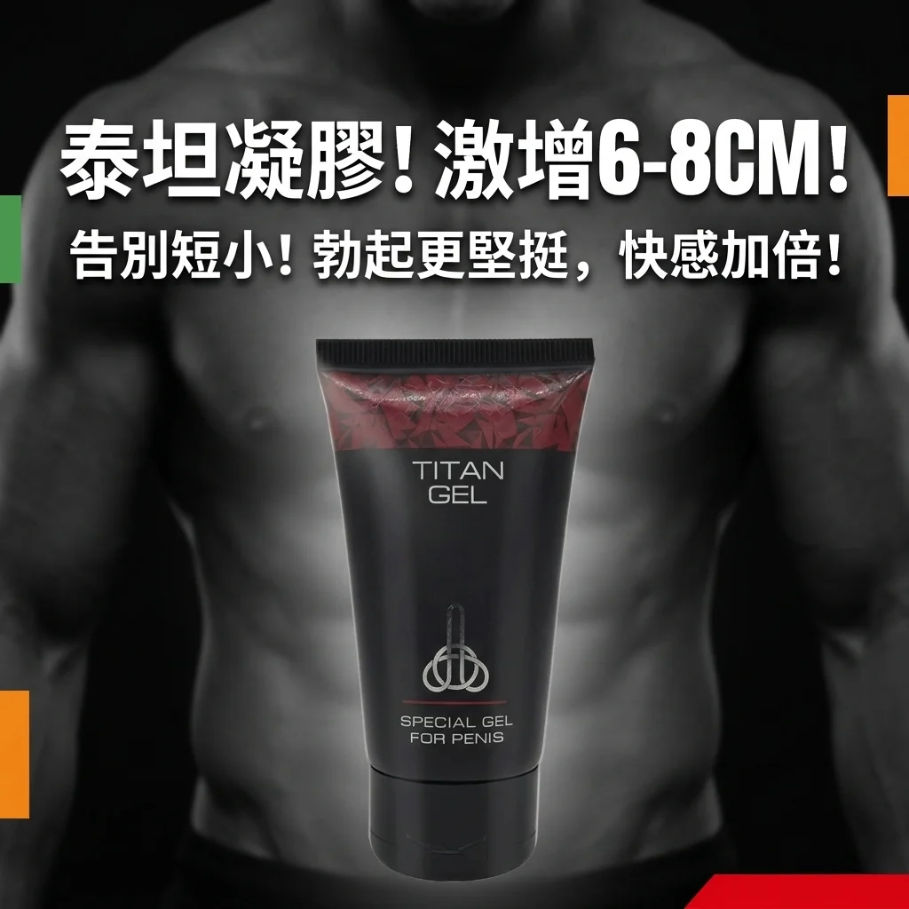 安全第一，这些先注意