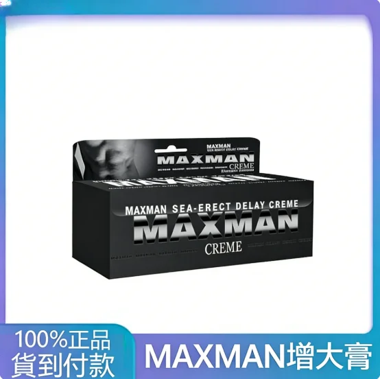详细分析