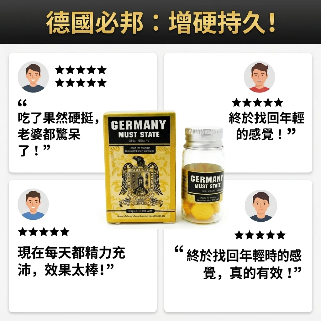 五、和我接触过的其他产品简单对比