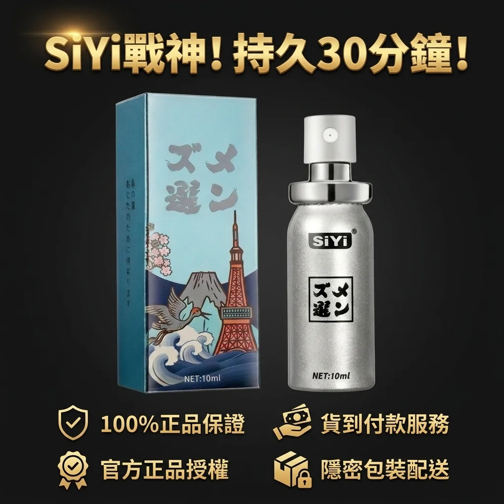 三、按場景推薦