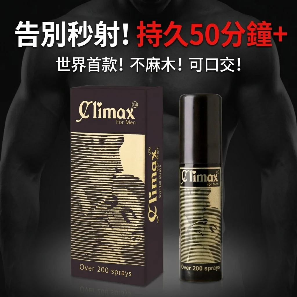 幾個我覺得有必要提醒的點