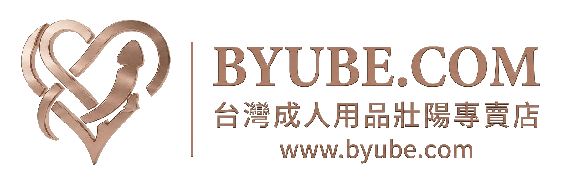 台灣成人用品壯陽專賣網