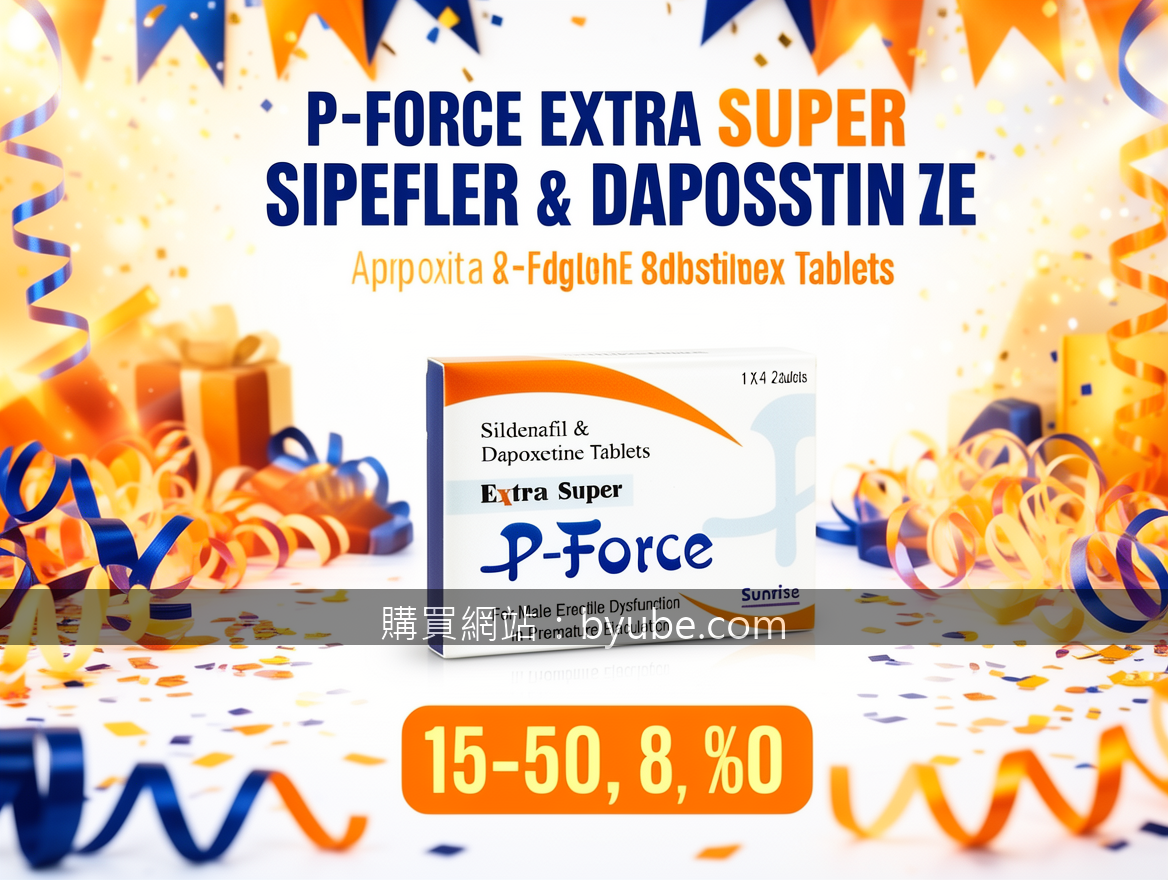 Real photograph, promotional advertising photography, BRIGHT FESTIVE aesthetic,