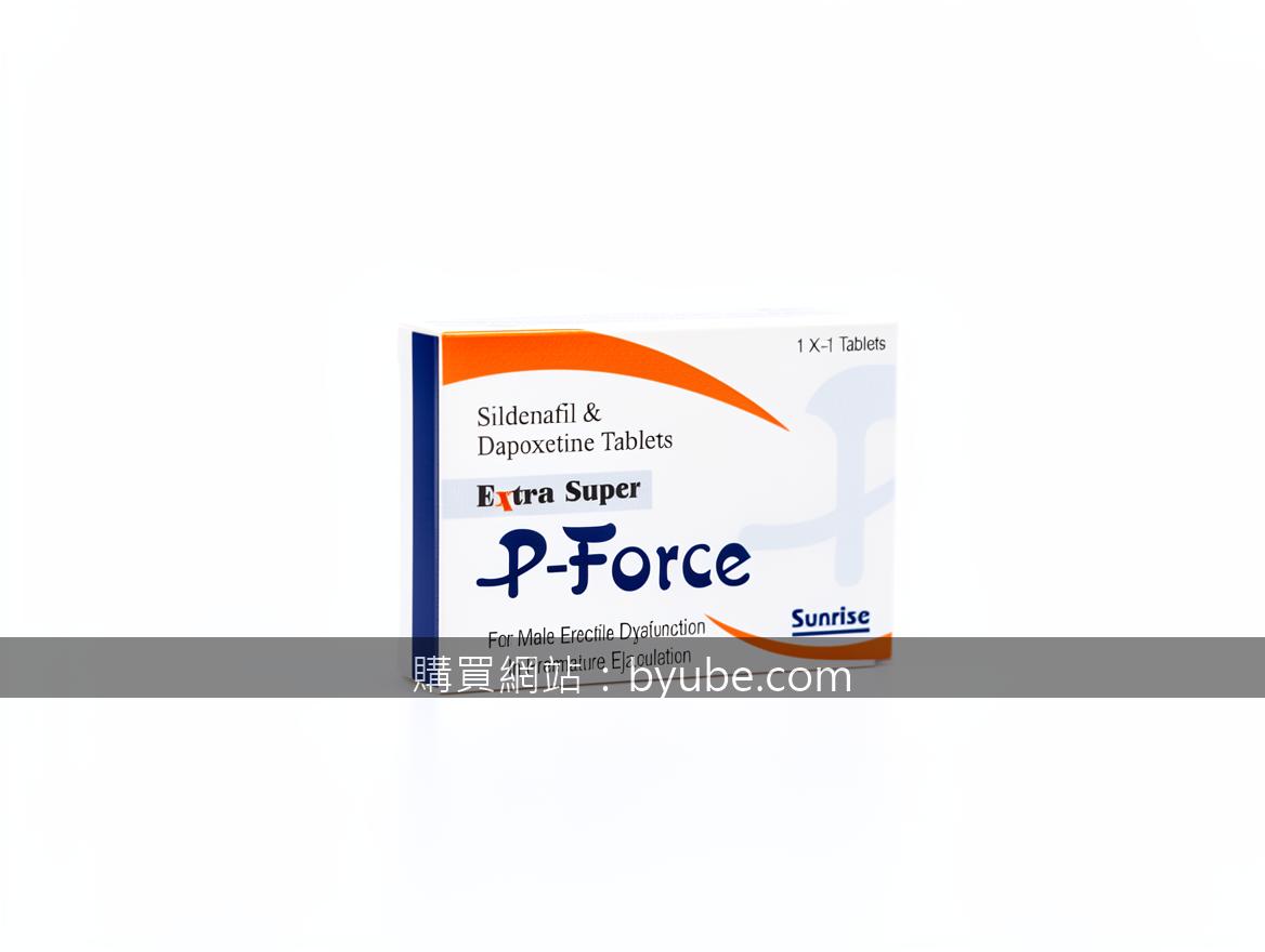 Real photograph, authentic medical product photography, shot on camera, photorea