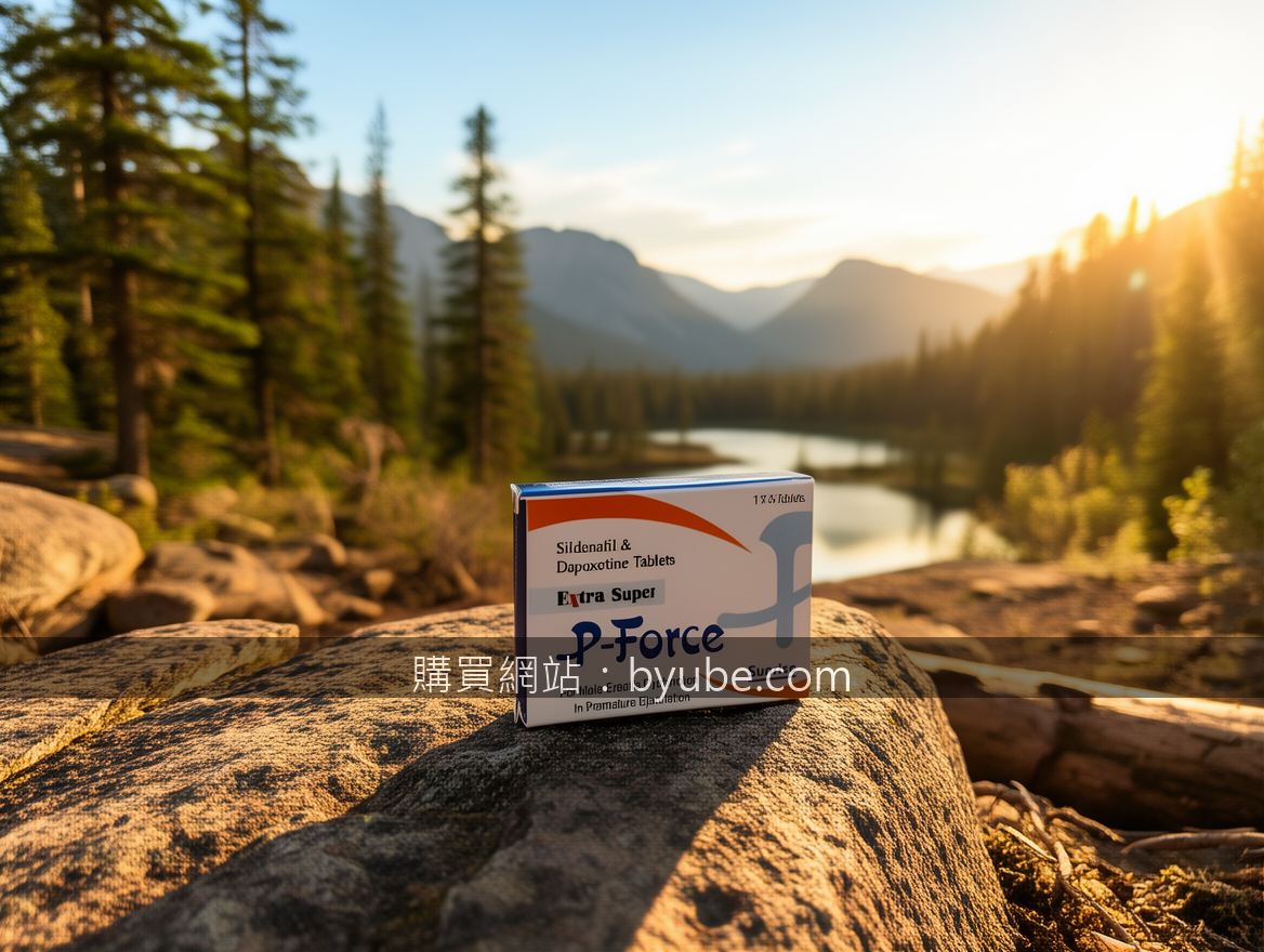 Adventure outdoor product photography conveying exploration spirit.
Subject: Pla