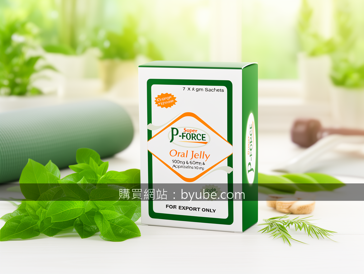 Health and wellness product photography conveying trust and vitality.
Subject: P