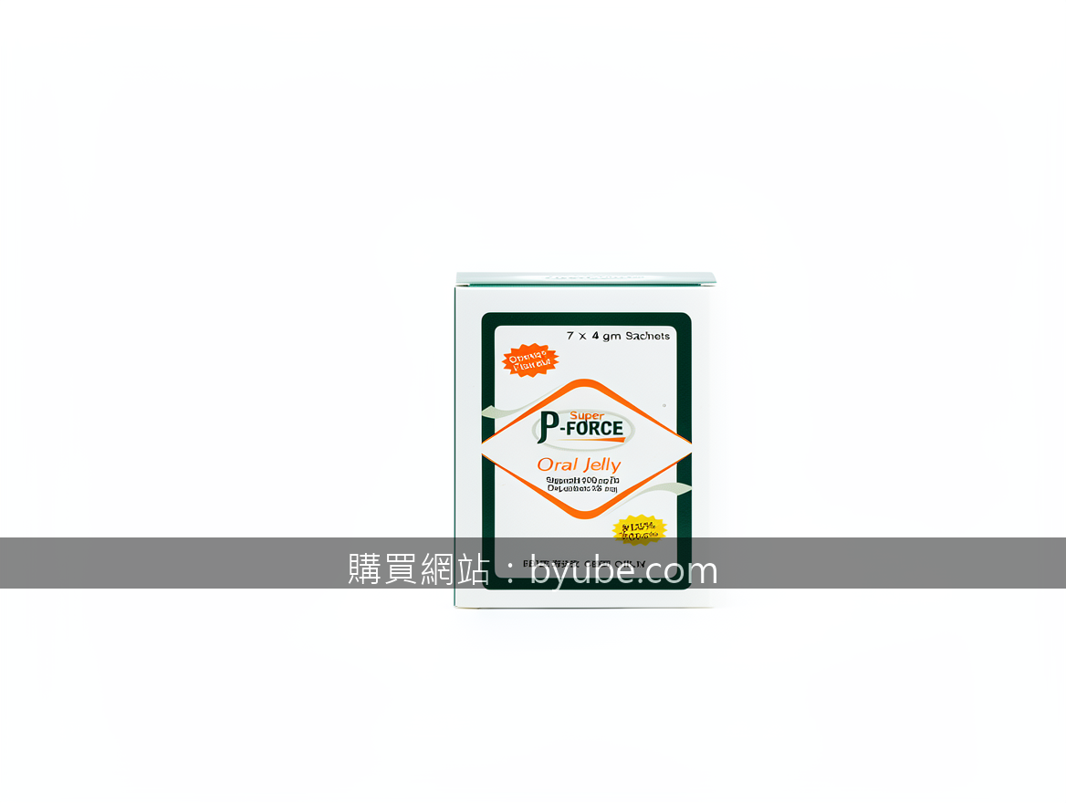 Real photograph, authentic medical product photography, shot on camera, photorea